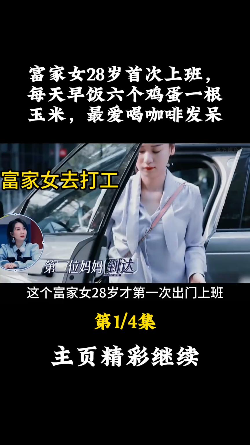 男生sao起来这一块