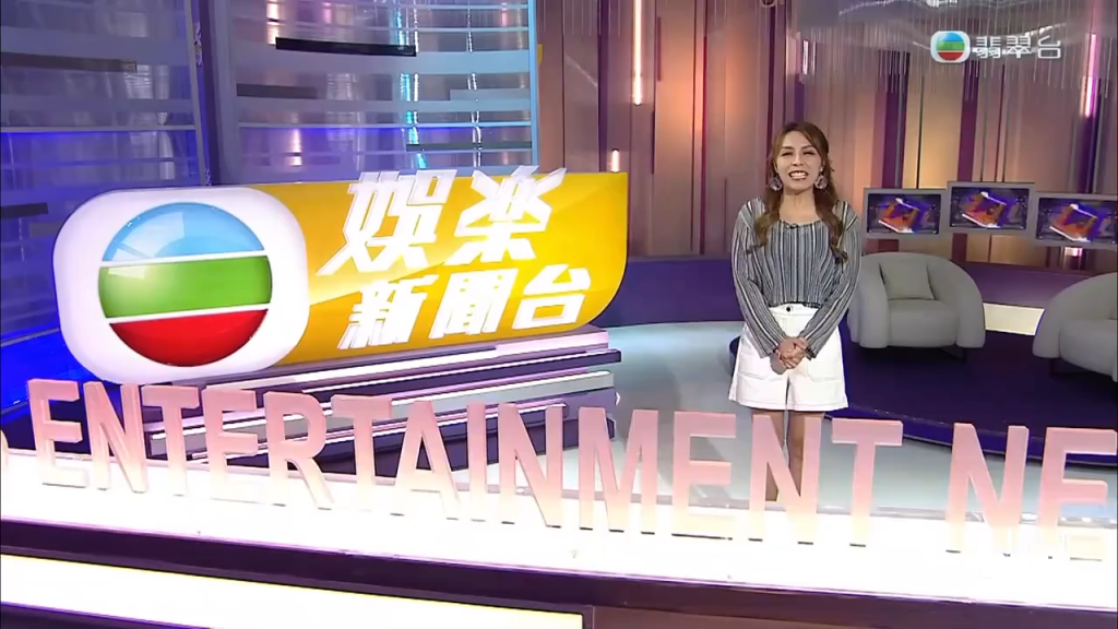 【TVB翡翠台】Twins出席老板杨受成结婚40周年晚宴 l 娱乐头条