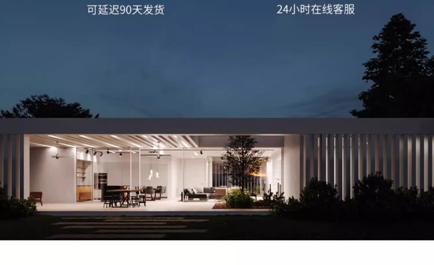 详情图32