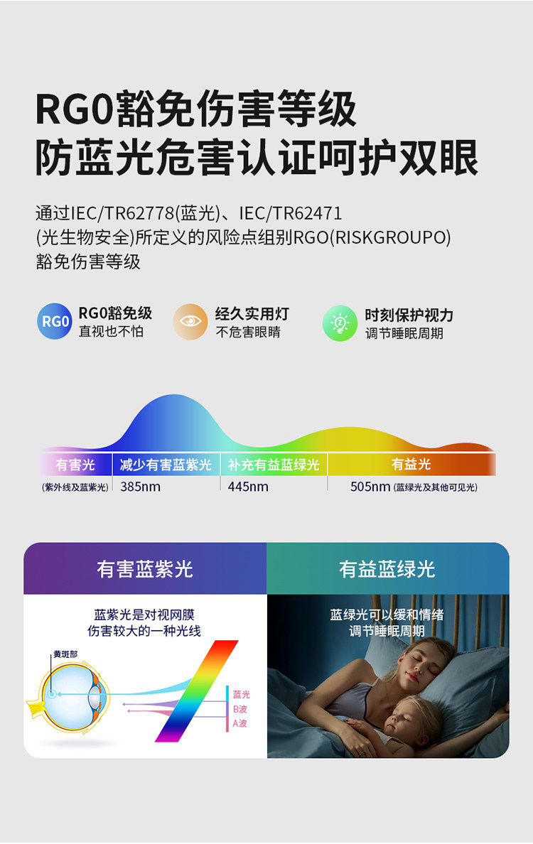 HY606-详情_05.jpg