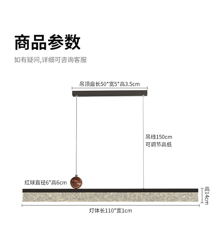 HY606-详情_17.jpg