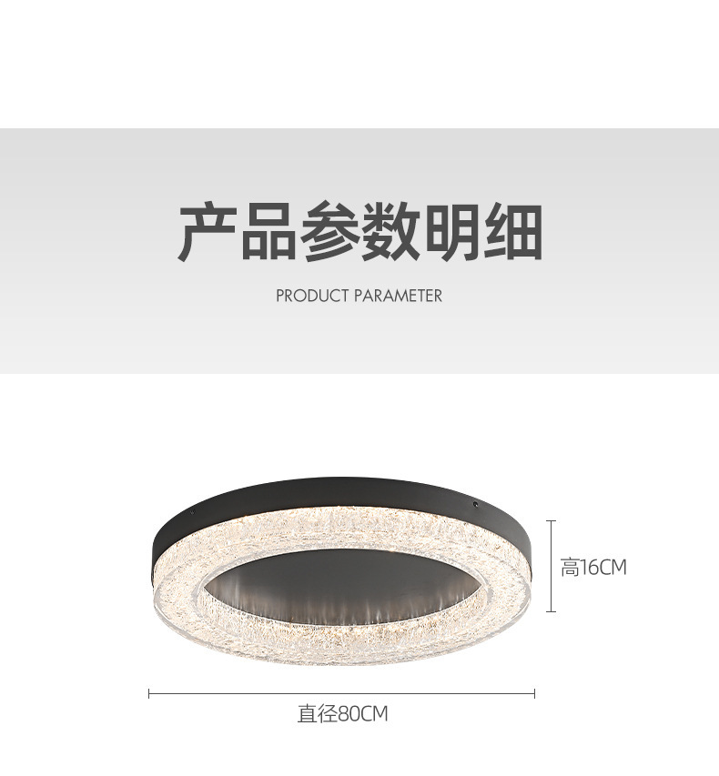 详情_16.jpg