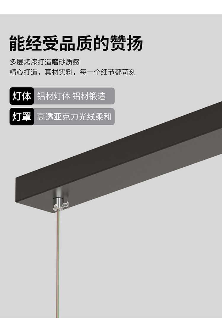 HY606-详情_10.jpg