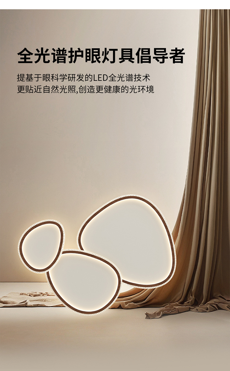 DHX2931胡桃木-详情_09.jpg
