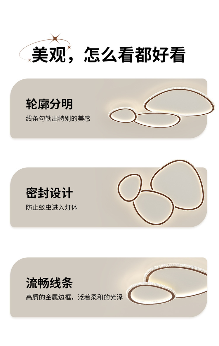 DHX2931胡桃木-详情_04.jpg