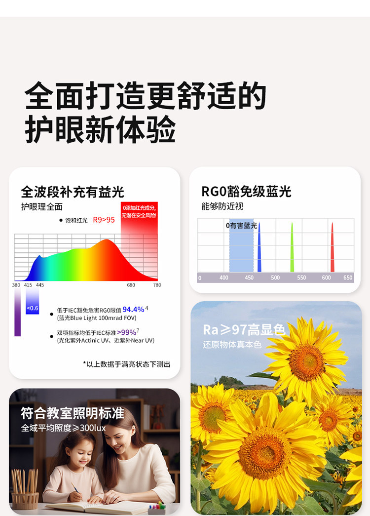 HY606-详情_02.jpg
