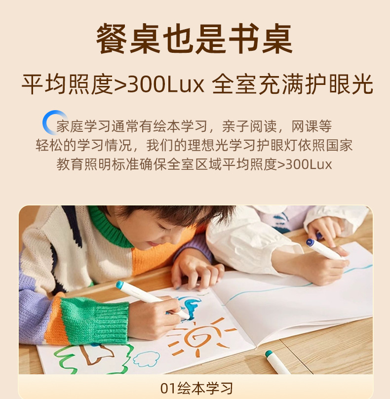HY102-790上_14.jpg