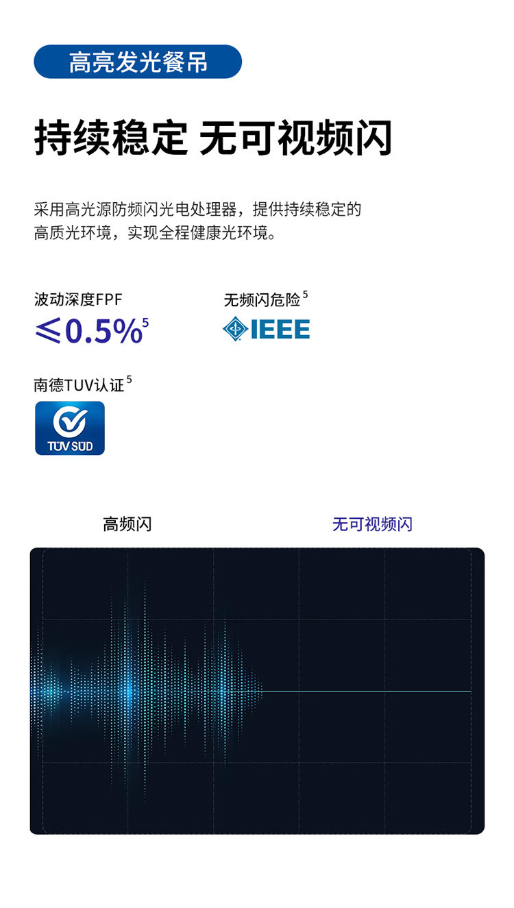 HY606-详情_08.jpg