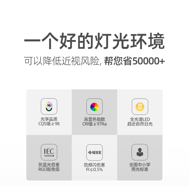详情_02.jpg