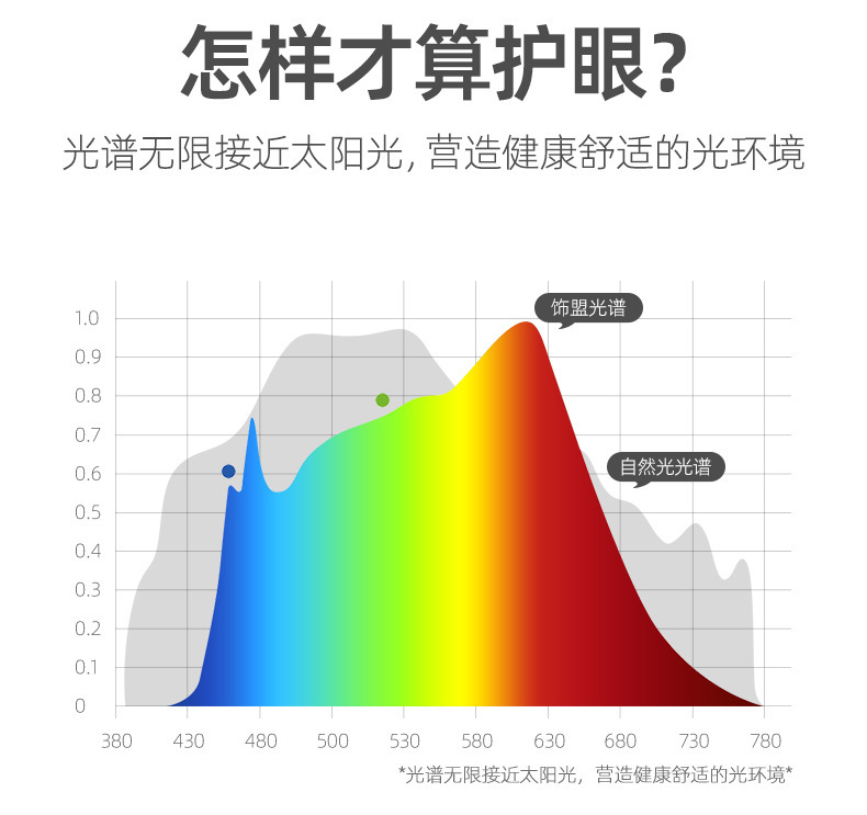 详情_04.jpg