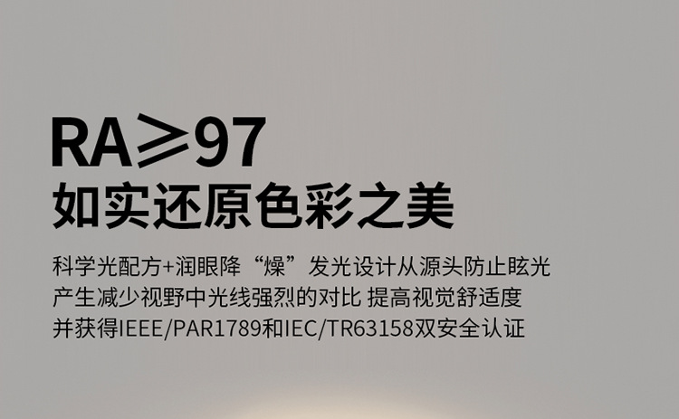 DHX2931胡桃木-详情_14.jpg