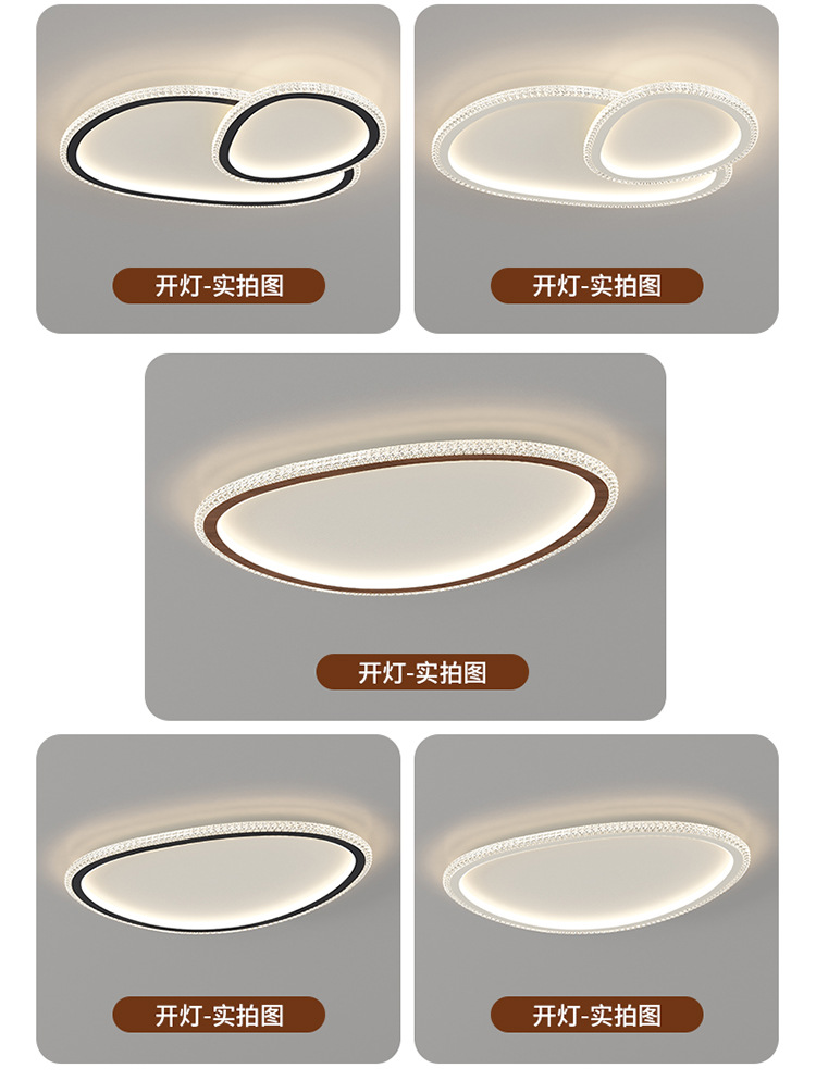 DHX2931胡桃木-详情_22.jpg