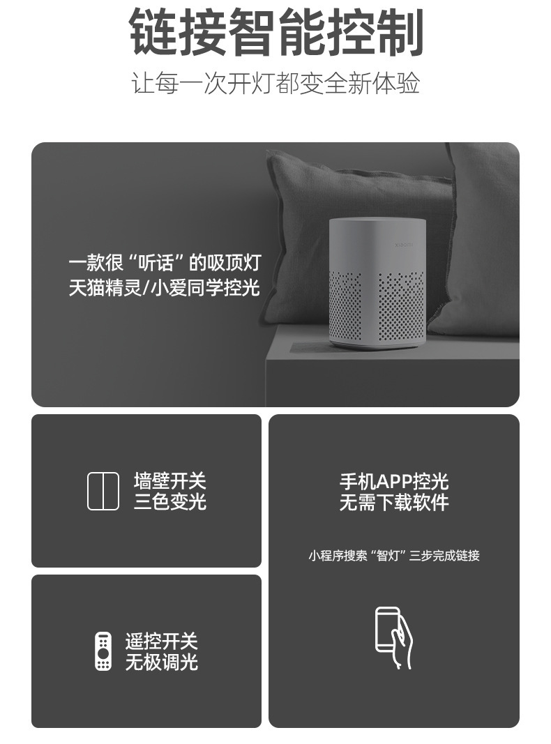 详情_18.jpg