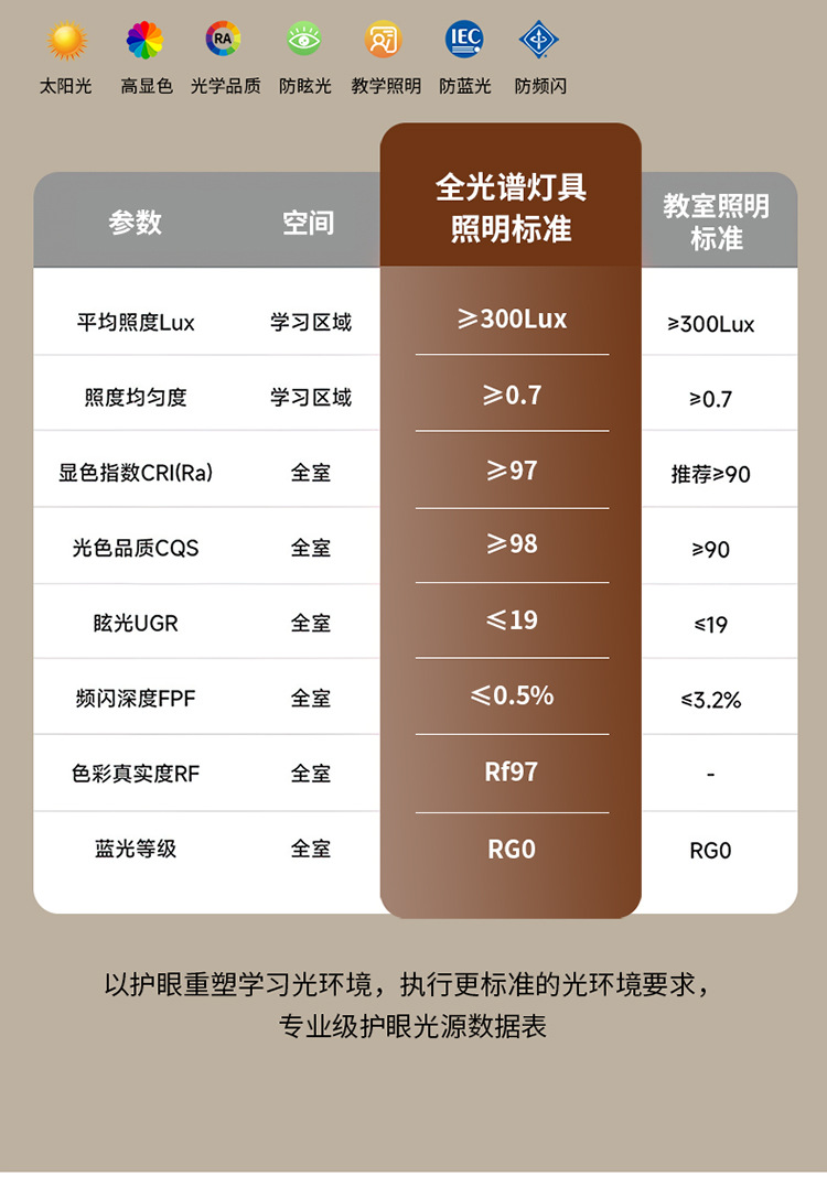 DHX2931胡桃木-详情_10.jpg