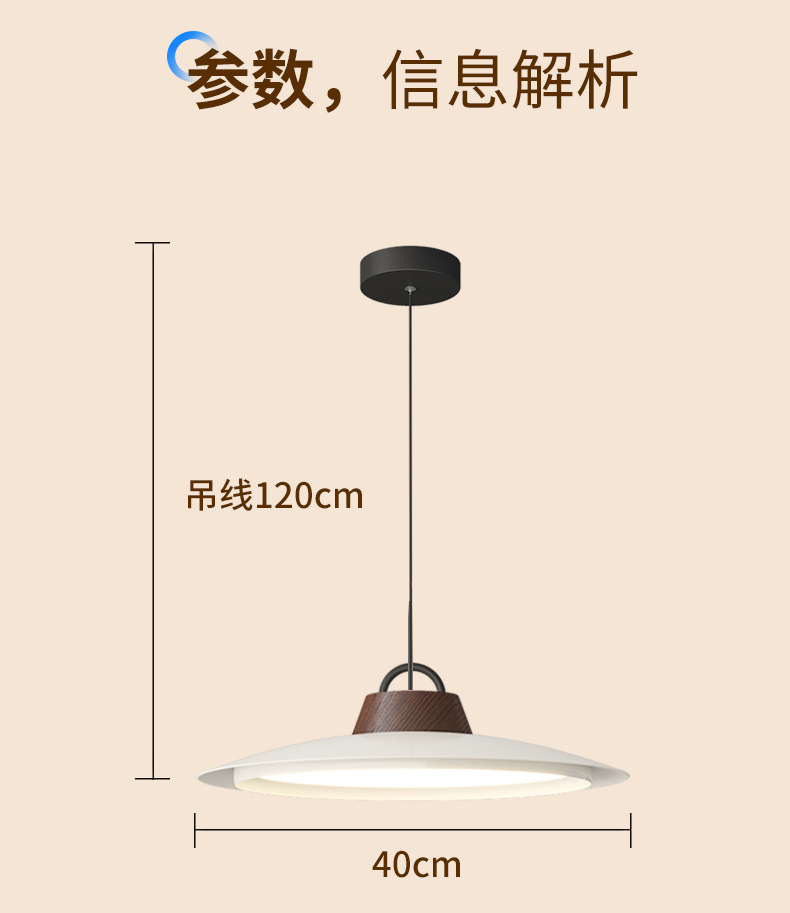HY102-790下_13.jpg