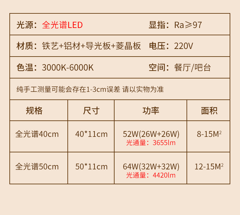 HY102-790下_14.jpg