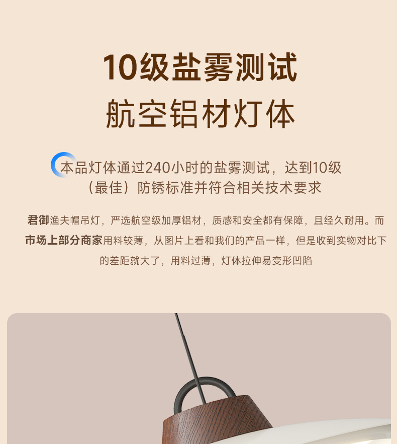 HY102-790上_19.jpg