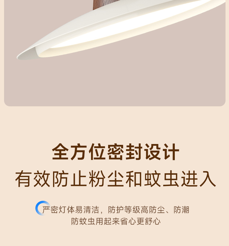 HY102-790上_20.jpg