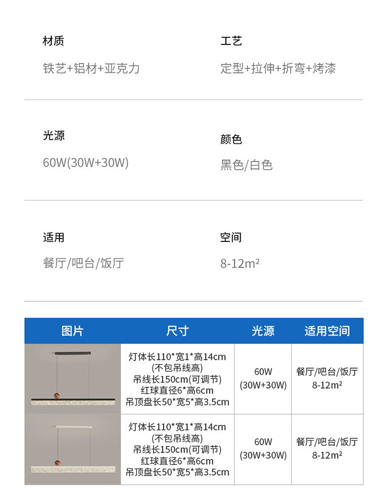 HY606-详情_18.jpg