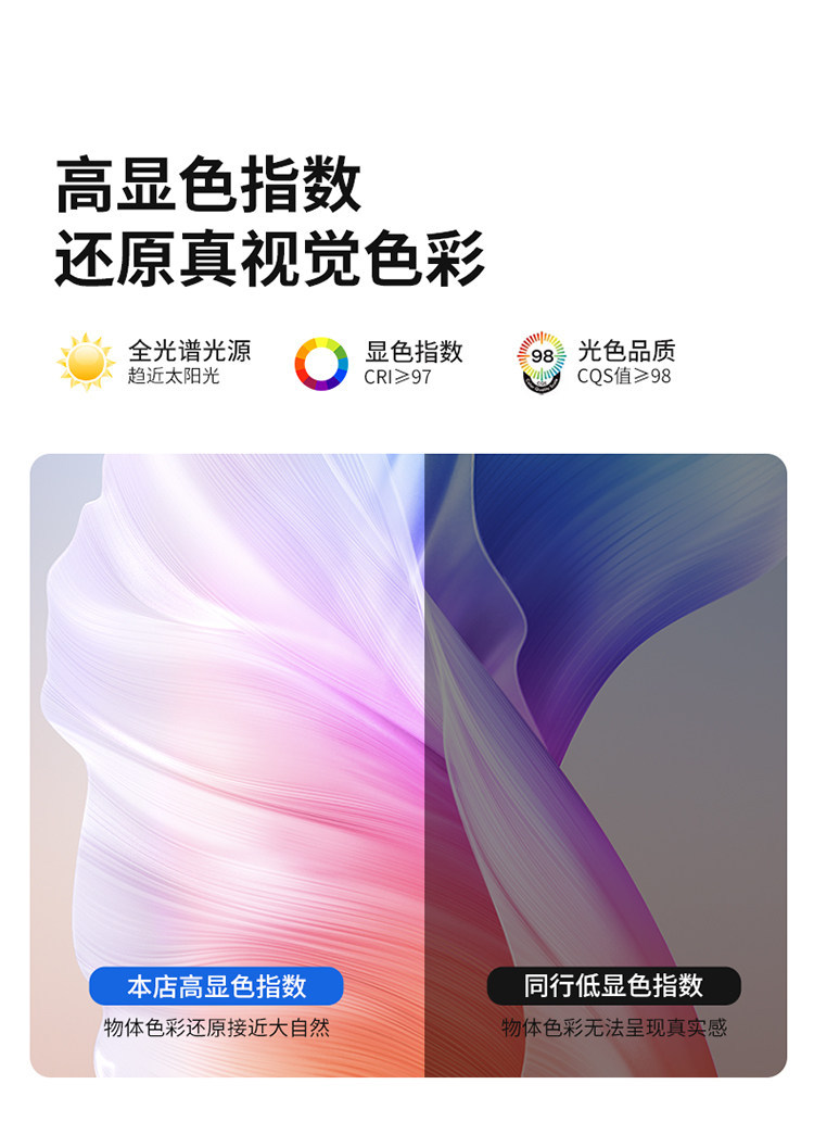 HY606-详情_06.jpg