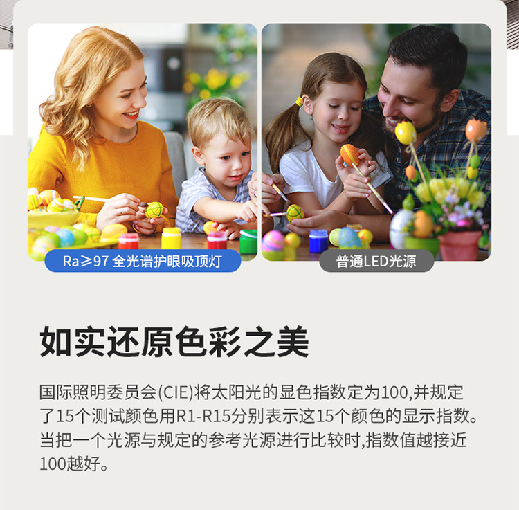 DHX2931胡桃木-详情_16.jpg