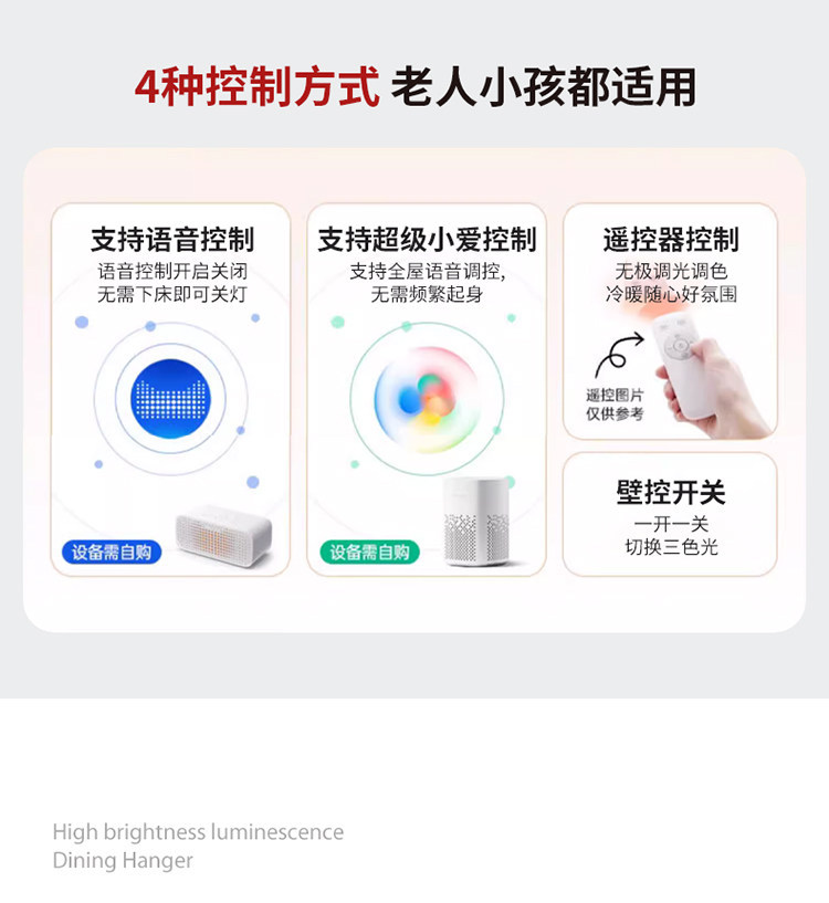 HY606-详情_12.jpg