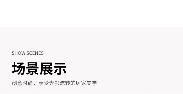 HY606-详情_14.jpg