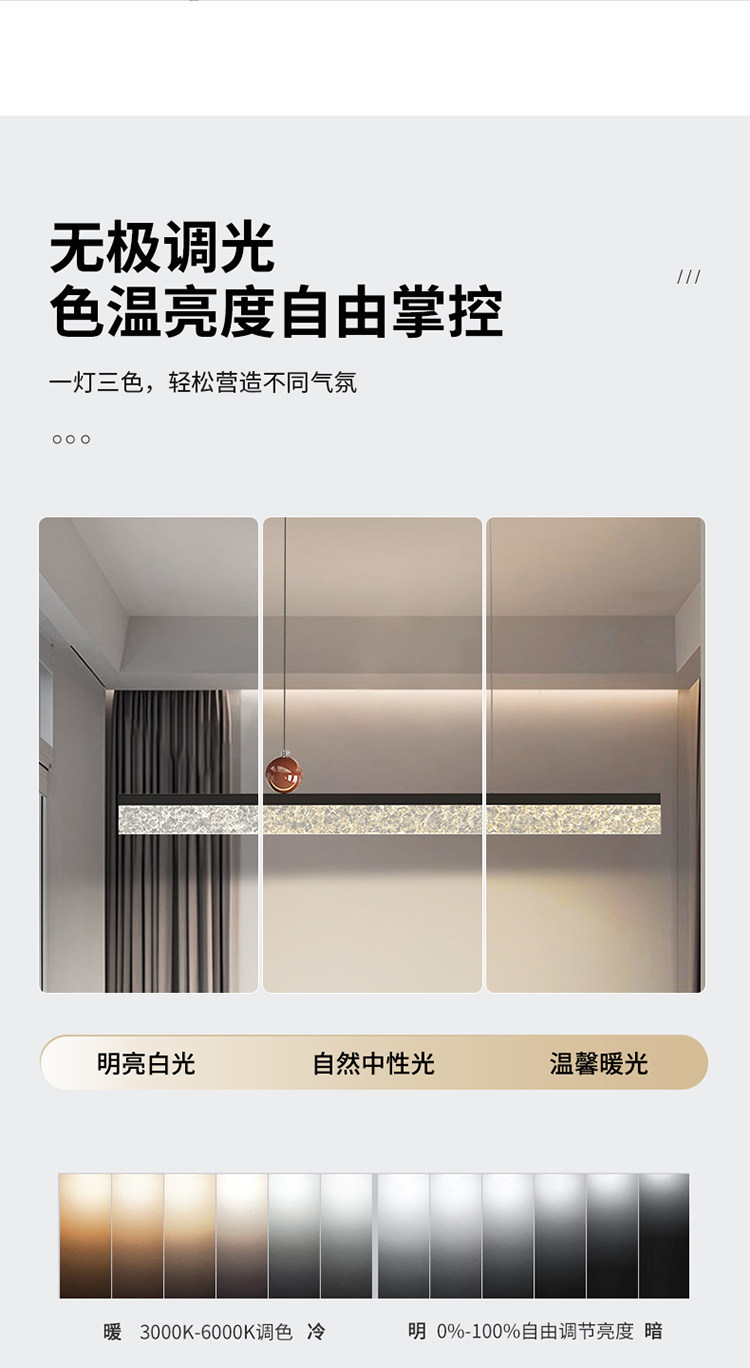 HY606-详情_11.jpg