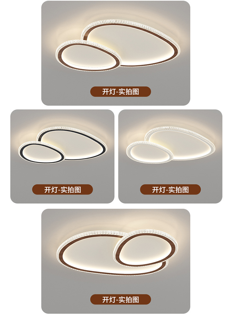 DHX2931胡桃木-详情_21.jpg