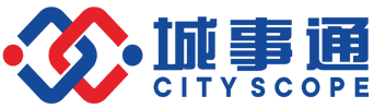 城事通.CityScope 中山一站式本地生活服务平台