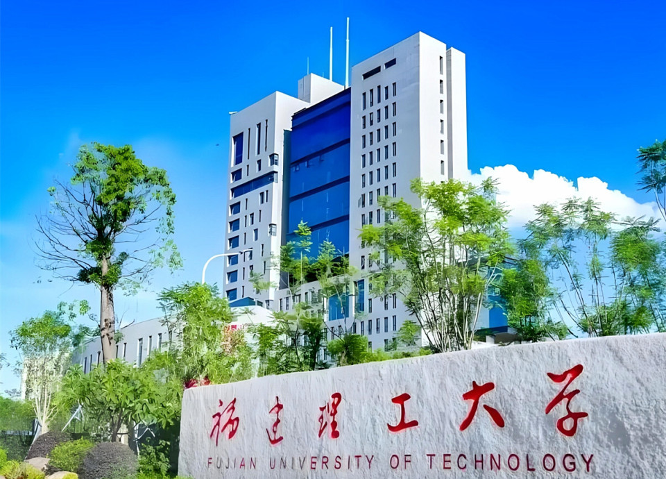 厉害了！两所高校获批博士点，综合实力大涨，目前招生分数不高，家长可了解