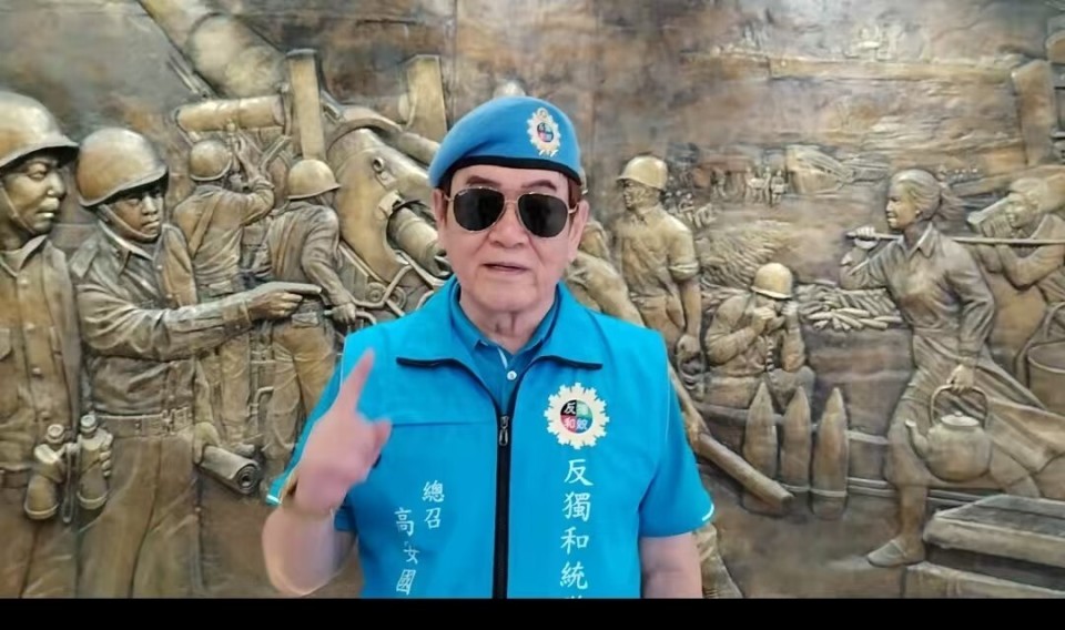  高安国收押前受访：我是堂堂正正的中国人，“台独”分子不知感恩 