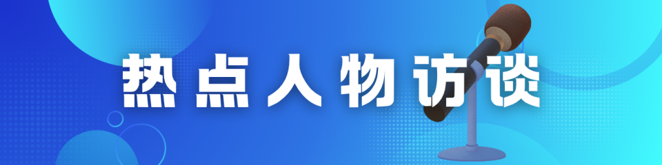 “林小白”转型记：广东皮划艇运动员变身浙江乡村网红博主