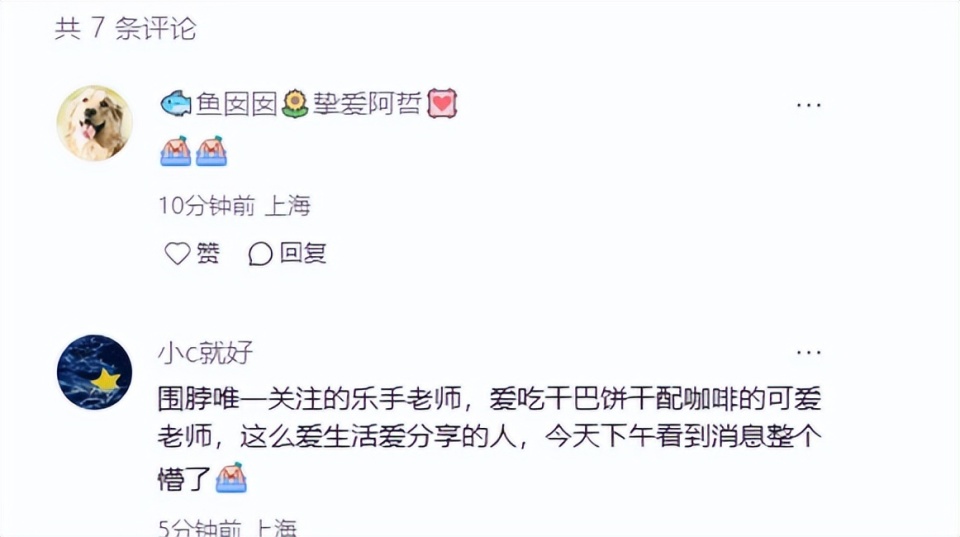 管理层面试的技巧和注意事项
