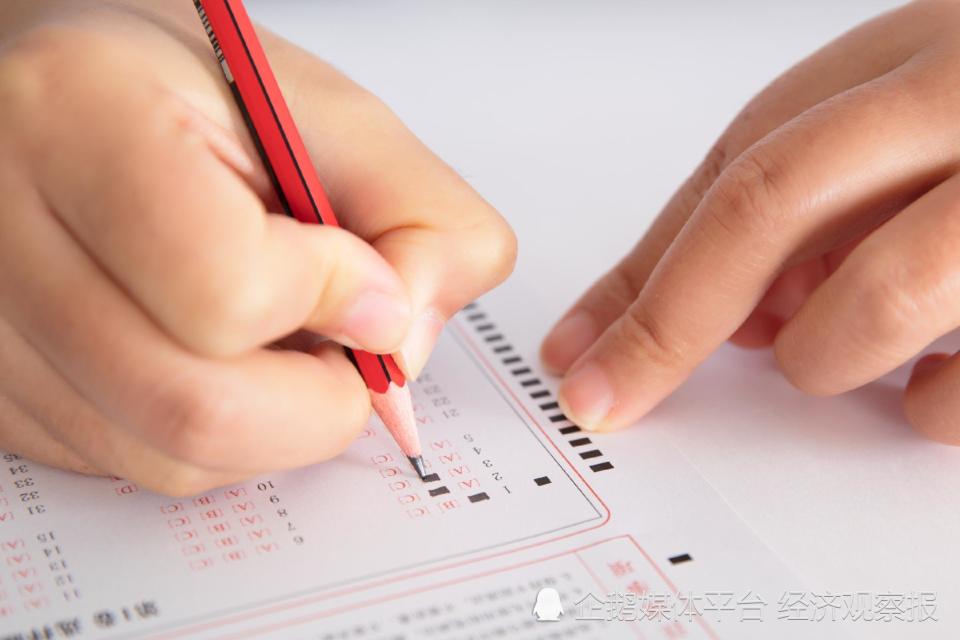 降低高考难度，不如改变评价方式