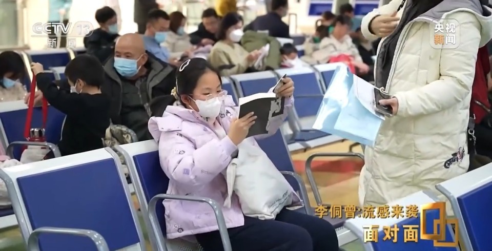 找不到双休的工作