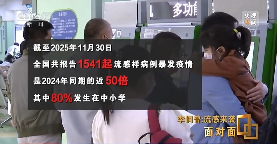 好想找双休的工作