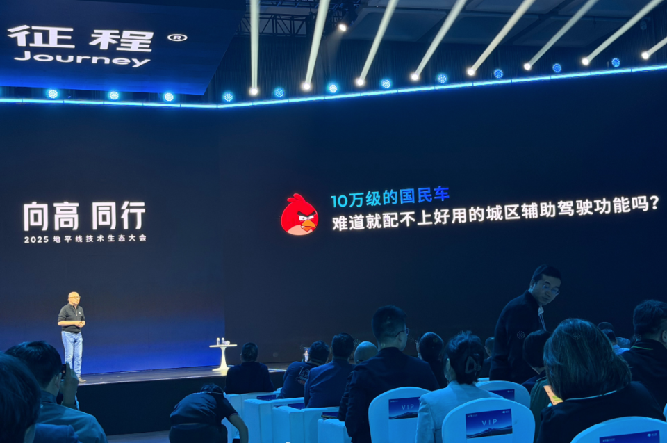 不可思议的中国科技，马上10万块新车都要上城区辅助驾驶！