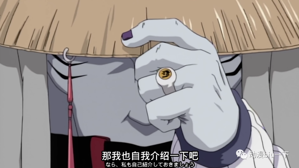 火影忍者中，晓组织的戒指有什么用？