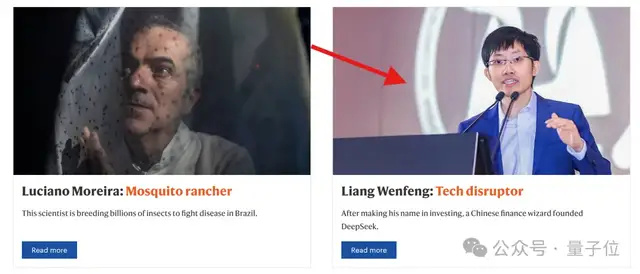 梁文锋，Nature全球年度十大科学人物