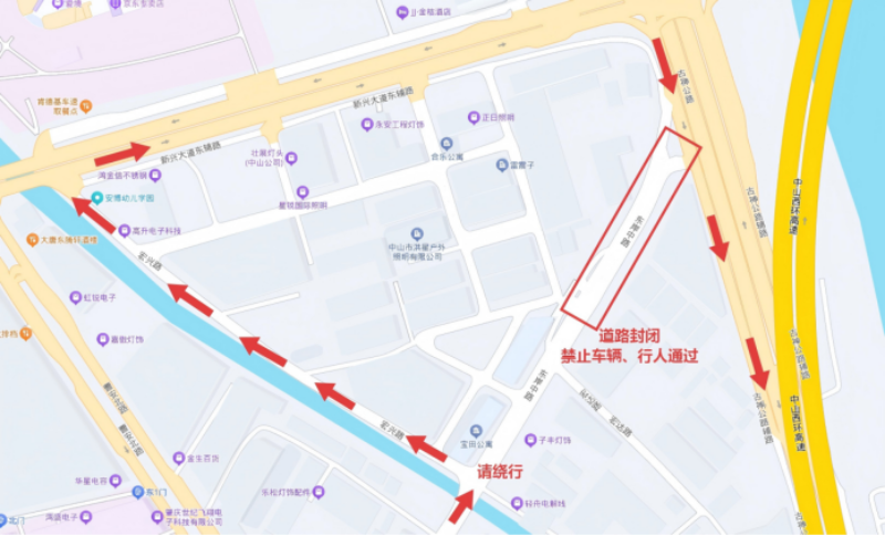 古镇镇——中国灯饰之都