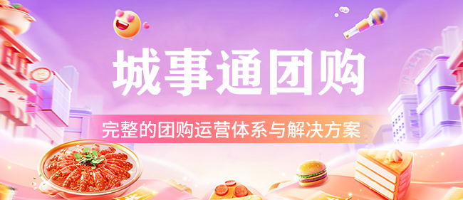 如何招到对的人