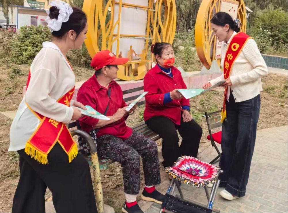 金融教育宣传周 | 普及金融知识 防范金融风险城事通CityScope——中山一站式本地生活服务平台/城事通CitySc