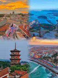 *旅行攻略#城事通CityScope