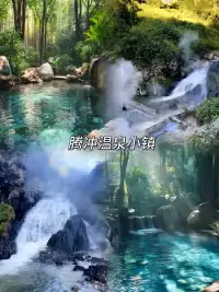 适合六旬以上老年人旅游的地方#城事通CityScope