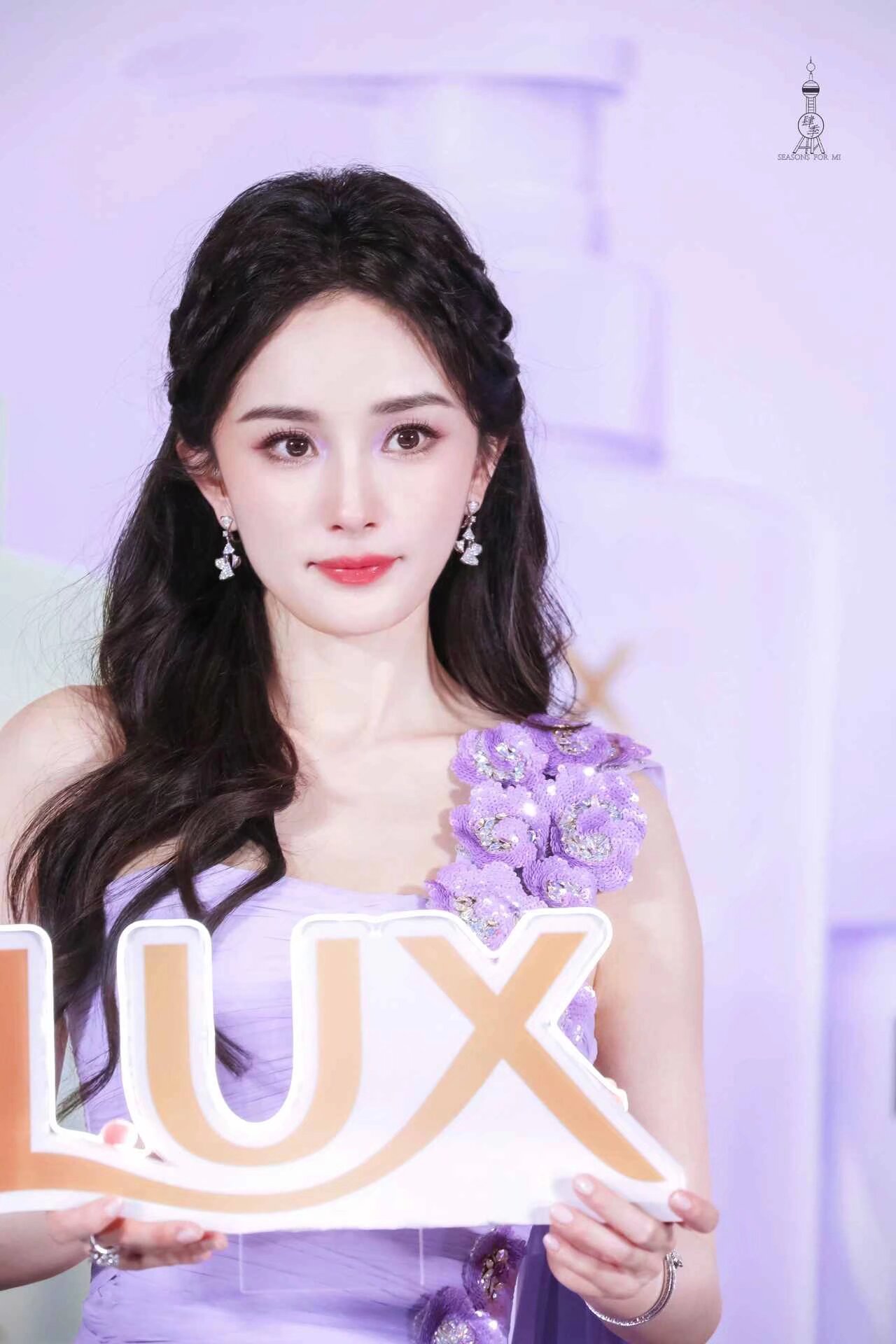 用杨幂的生图修了张证件照，她的眼睛好piu亮#城事通CityScope