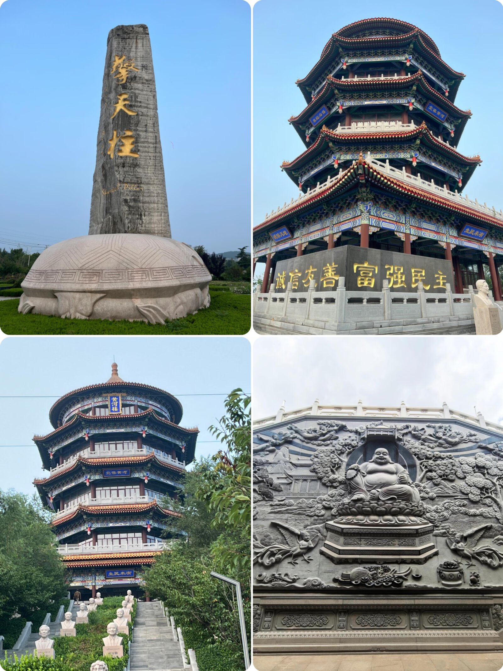 济南四县私藏美景，去过两个赢麻了#城事通CityScope