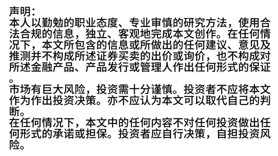 警惕次新股解禁的风险城事通CityScope——中山一站式本地生活服务平台/城事通CityScope—