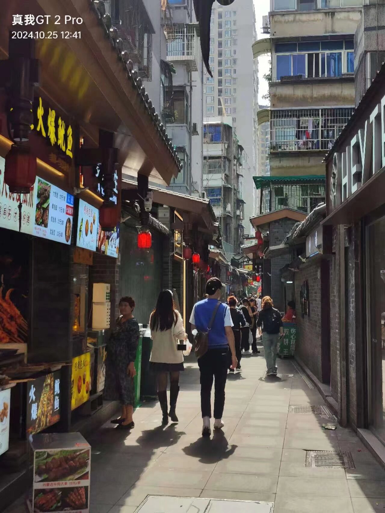 今天一早我同学开车来酒店接我说去绵阳马家巷逛逛。马家巷是妥#城事通CityScope