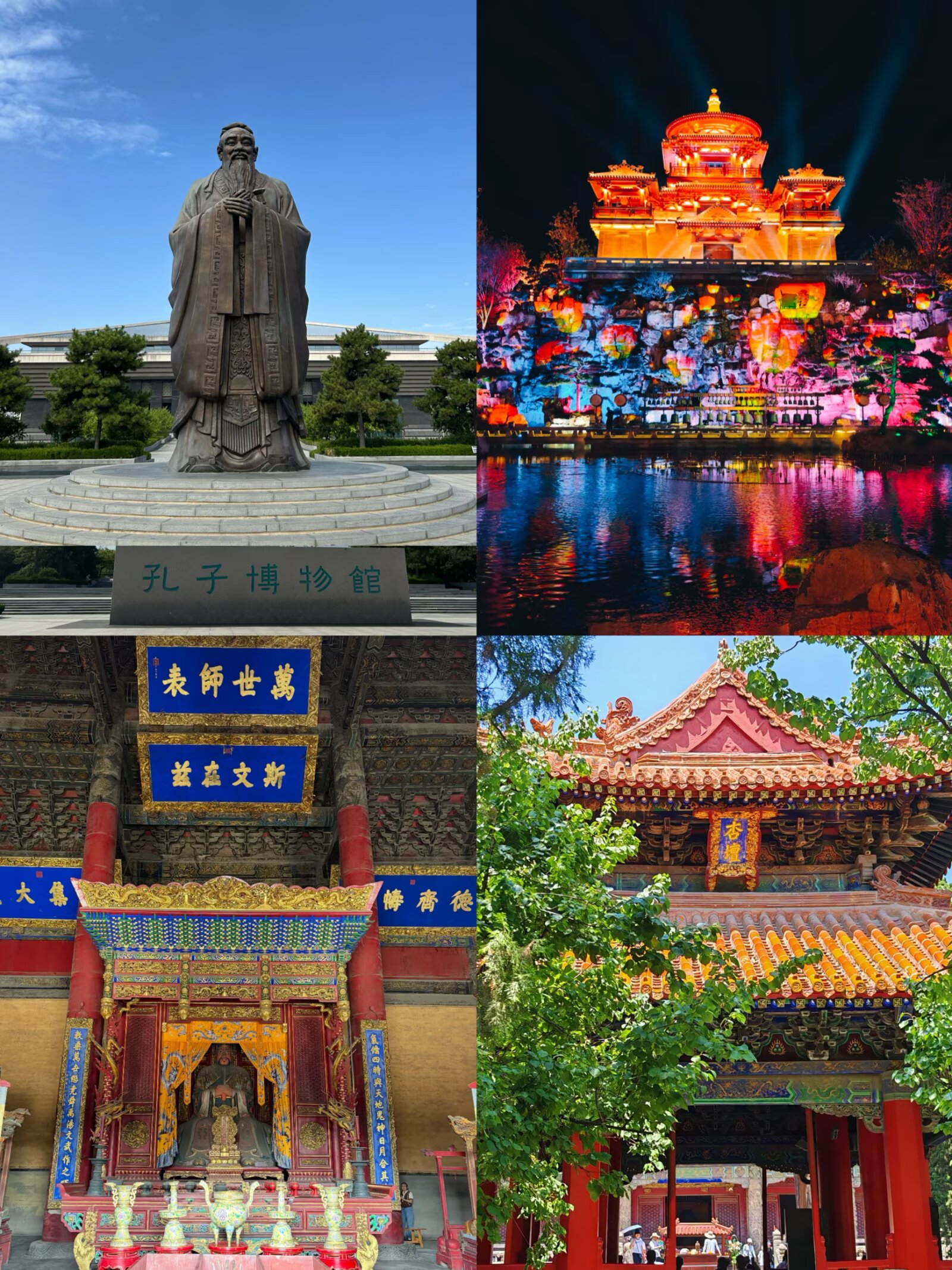 济南周边1小时高铁圈！4座绝美小城避开人潮#城事通CityScope